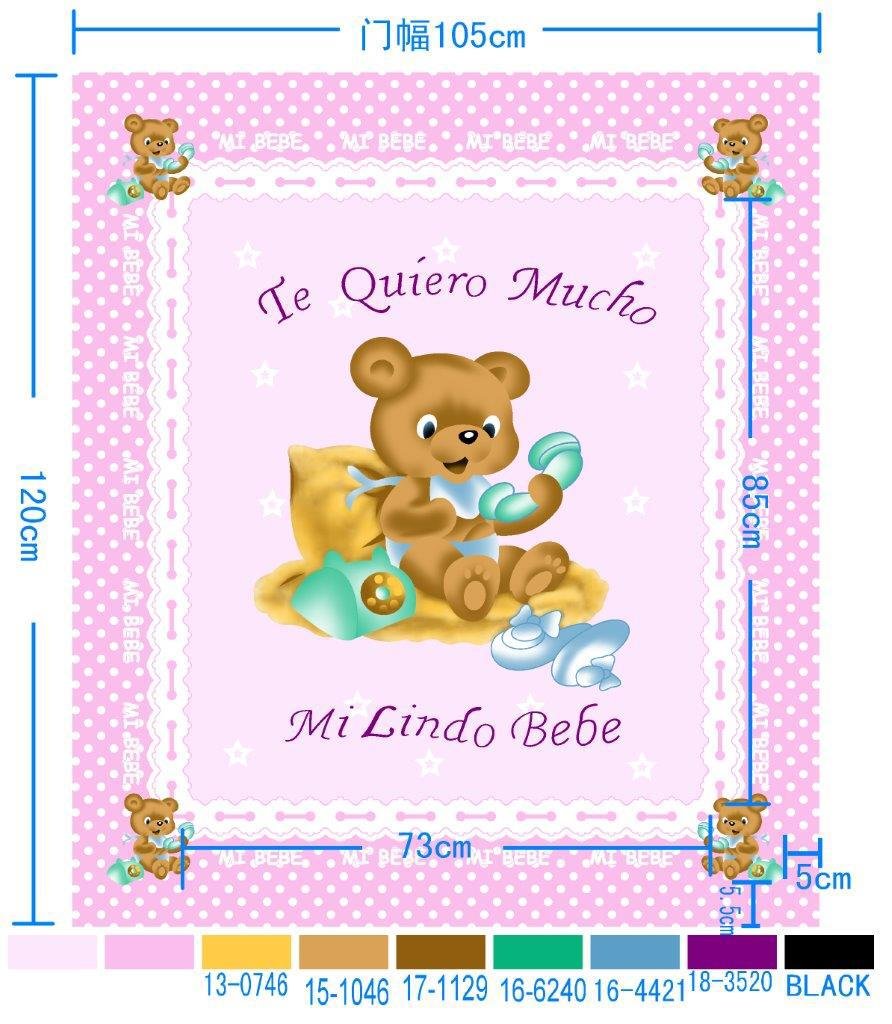 POLAR DOBLE ANCHO BEBE CUADROS - Imagen 2