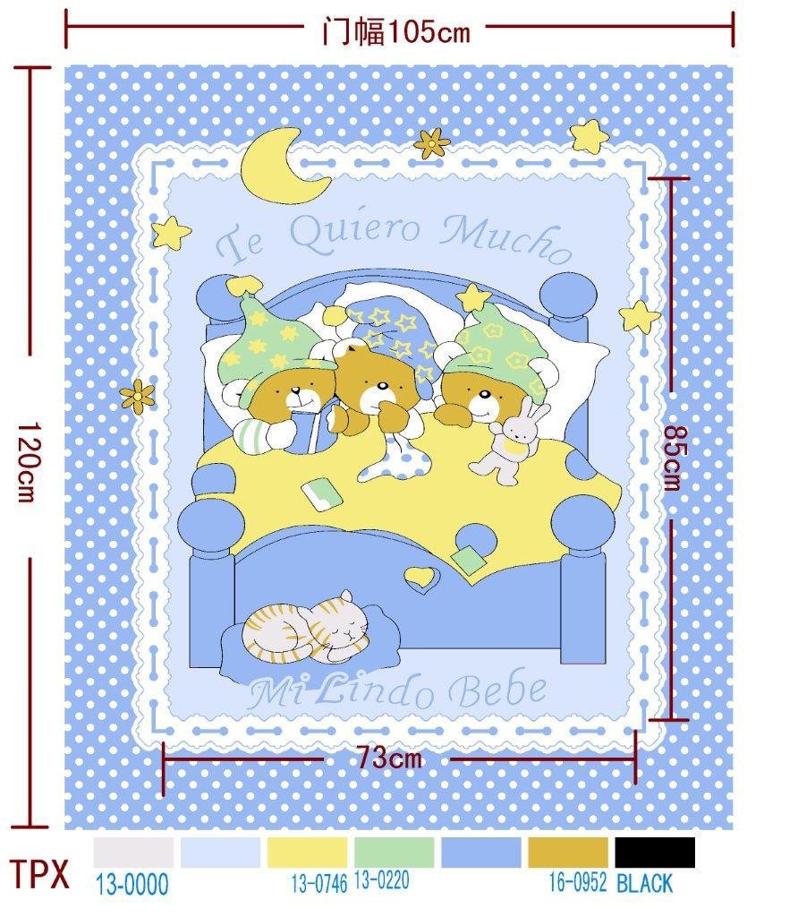 POLAR DOBLE ANCHO BEBE CUADROS - Imagen 8