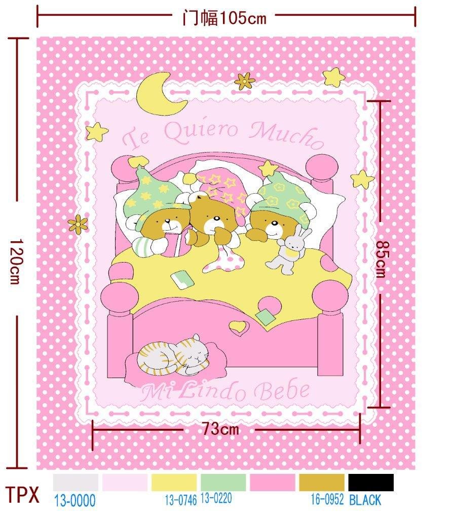 POLAR DOBLE ANCHO BEBE CUADROS - Imagen 11