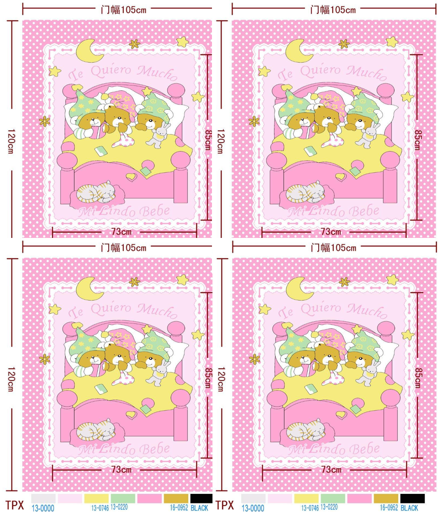 POLAR DOBLE ANCHO BEBE CUADROS - Imagen 10