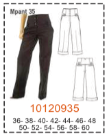 MOLDE PANTALONES - MUJER - 1 - Imagen 35
