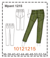 MOLDE PANTALONES MUJER - 2 - Imagen 44