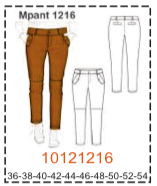 MOLDE PANTALONES MUJER - 2 - Imagen 45