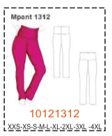 MOLDE PANTALONES MUJER - 3 - Imagen 12