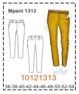 MOLDE PANTALONES MUJER - 3 - Imagen 13