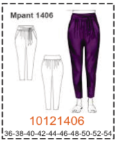 MOLDE PANTALONES MUJER - 3 - Imagen 29