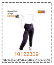 MOLDE PANTALONES MUJER - 5 - Imagen 39