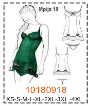 MOLDE PIJAMA MUJER 1 - Imagen 18