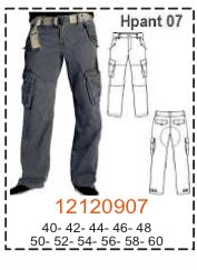 MOLDE PANTALONES HOMBRE 1 - Imagen 7