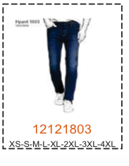 MOLDE PANTALONES HOMBRE 1 - Imagen 47